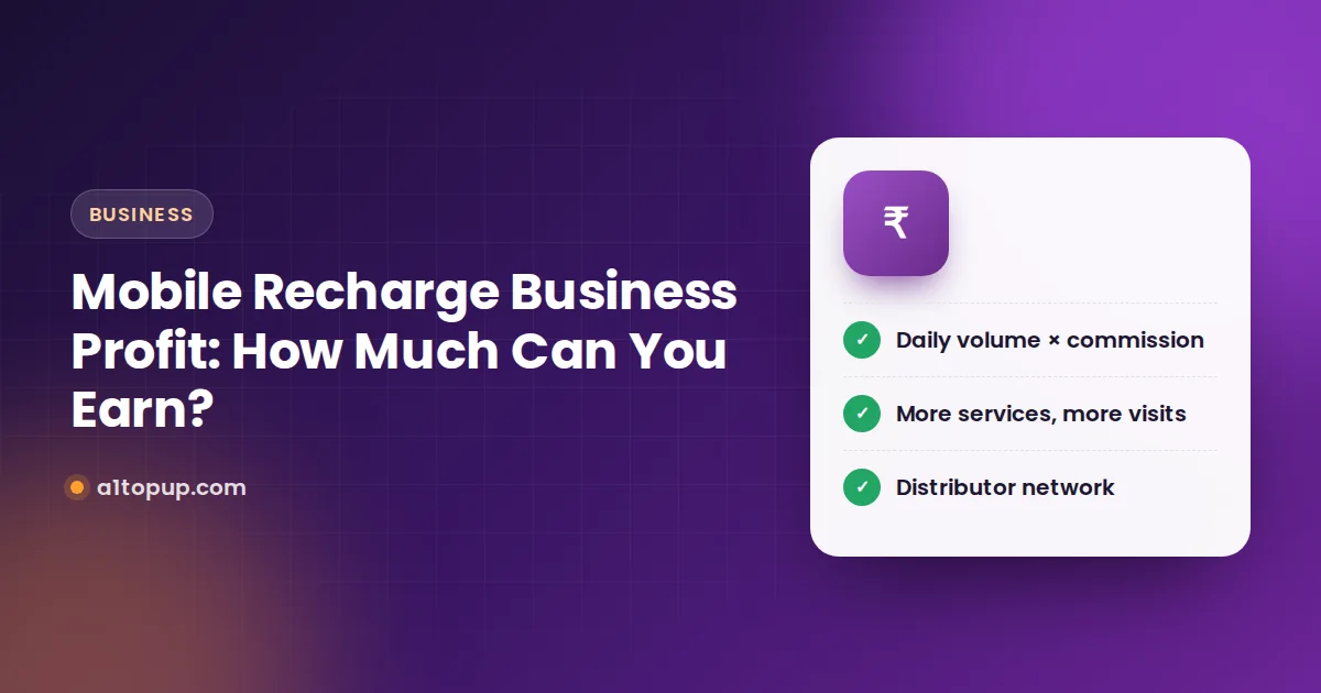 Mobile recharge business profit explained
