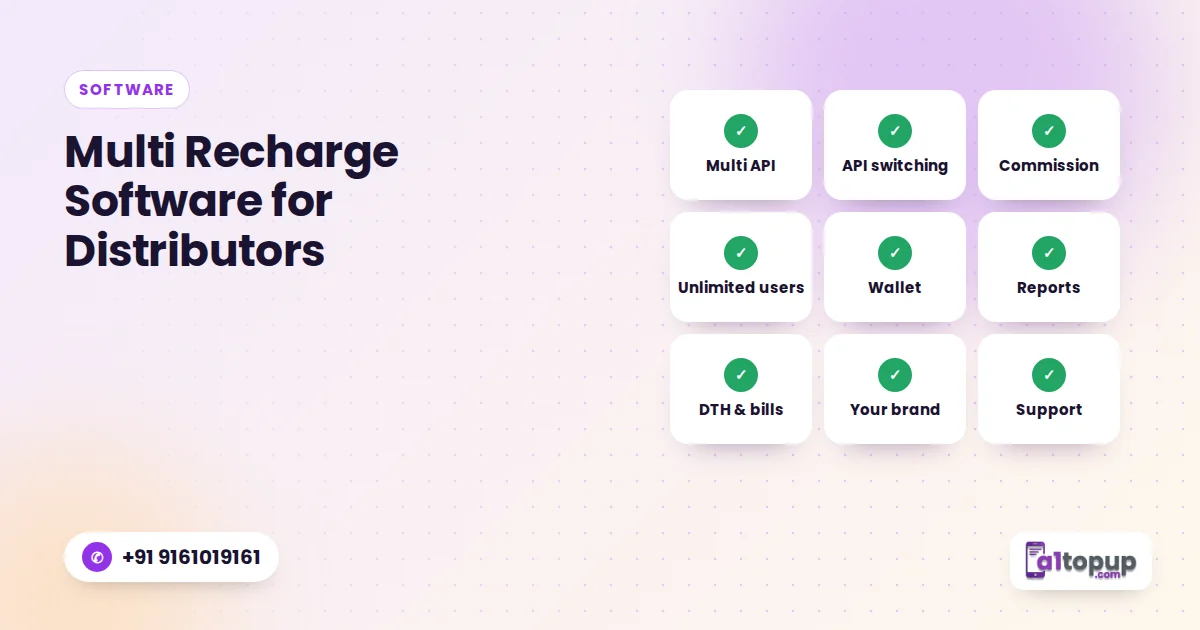 Multi recharge software features checklist