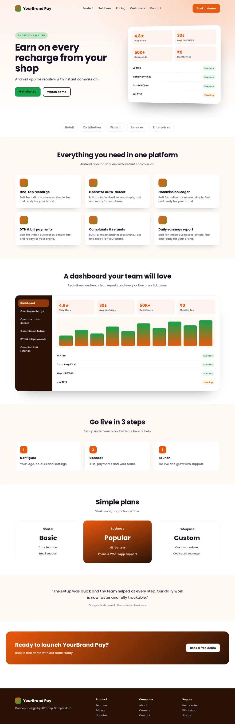 Retailer Recharge App desktop design