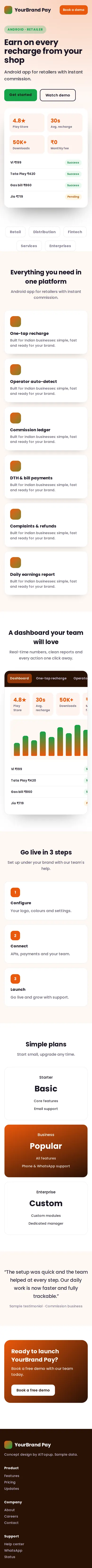 Retailer Recharge App mobile design